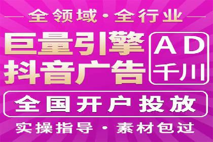 信息流营销案例：打造爆款产品策略解析