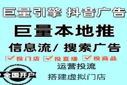 SEM推广案例：效果评估与改进
